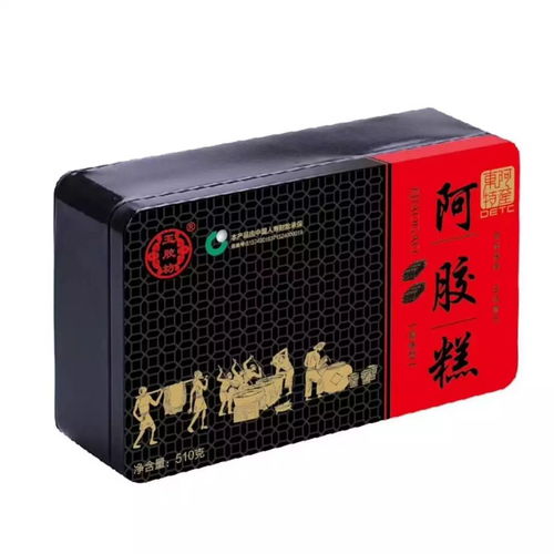 阿膠全系列產品，廠家直銷，全國首招代理